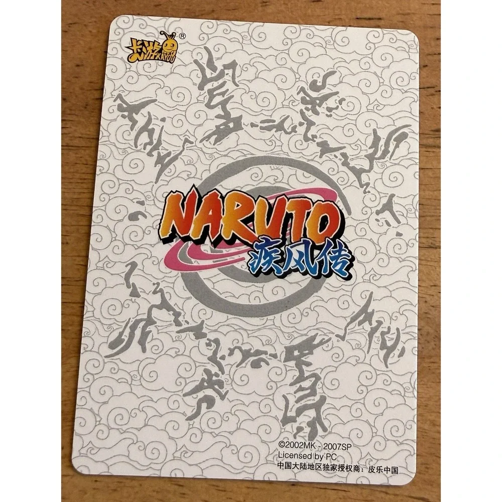 Naruto Uzumaki Sakura NARUTO Generation Anime Girl Waifu Holo Card NRCC-PTR-019